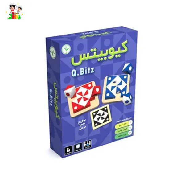 بازی فکری کیوبیتس | نهالک